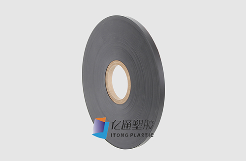 PS導(dǎo)電黑色載帶皮料