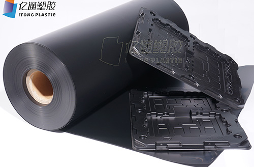 PS載帶皮料帶的優(yōu)點(diǎn)都有哪些?五方面帶您了解 PS載帶皮料帶的優(yōu)點(diǎn)都有哪些?五方面帶您了解