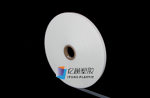 PS載帶皮料的基本用途及成型知識了解 PS載帶皮料的基本用途及成型知識了解